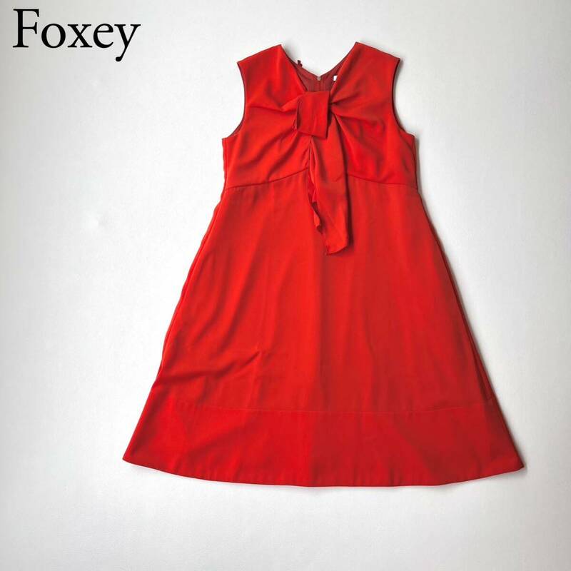 美品 FOXEY NEW YORK フォクシーニューヨーク ドレス フレアワンピース Aライン　リボン　膝丈 レディース