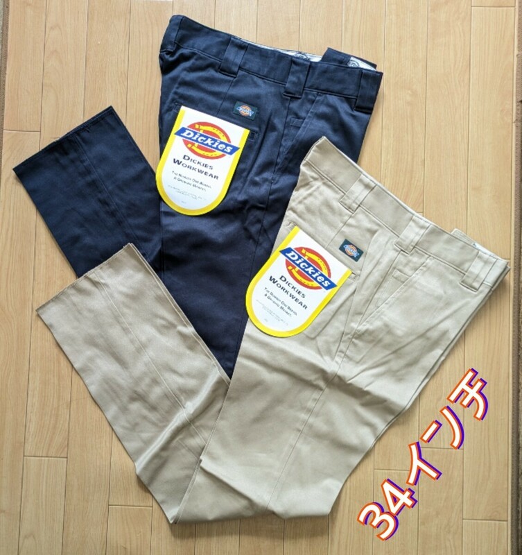 ディッキーズ Dickies ワーク パンツ ロングパンツ ベージュ/ブラック 34インチ◆メンズ ボトムス 長ズボン◆未使用品 2本セット