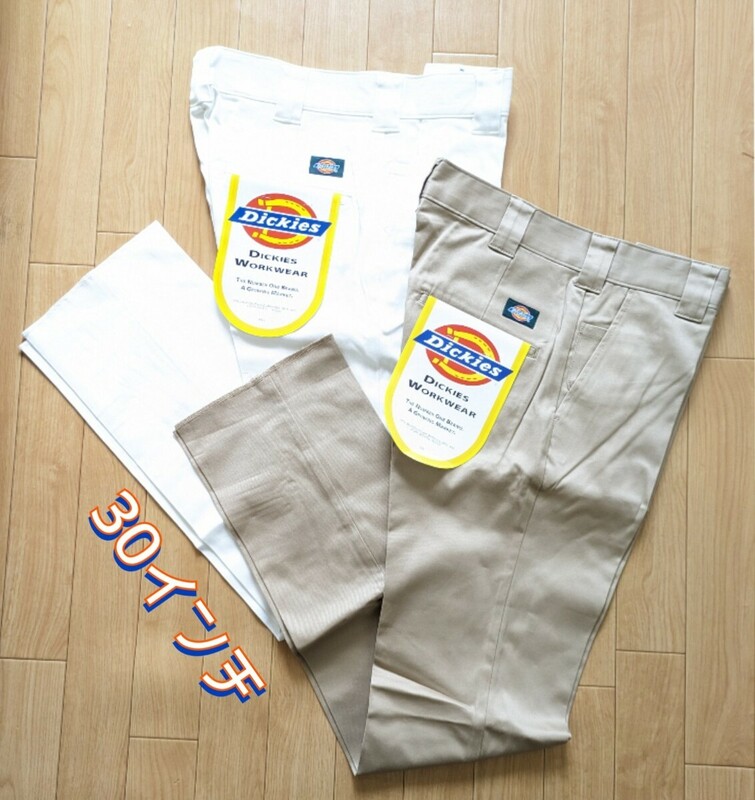 ディッキーズ Dickies ワーク パンツ ロングパンツ ホワイト/ベージュ 30インチ◆メンズ ボトムス 長ズボン◆未使用品 2本セット