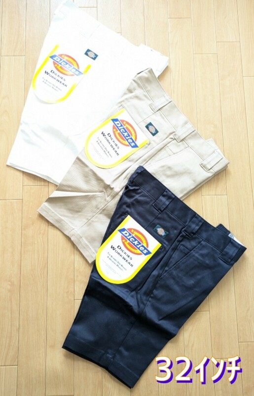 ディッキーズ Dickies ワーク パンツ ショートパンツ ホワイト/ベージュ/ブラック 32インチ◆メンズ ボトムス 半ズボン 短パン◆未使用 3本