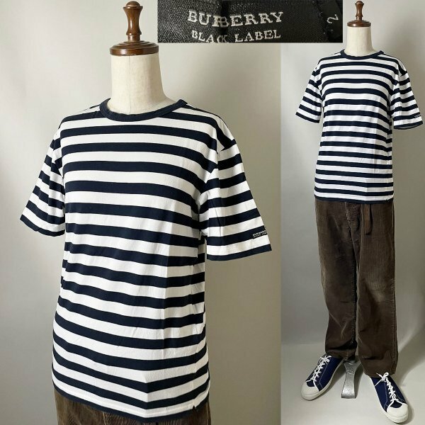 ★【国内正規品 日本製】BURBERRY BLACK LABEL バーバリー ブラックレーベル コットン ストレッチ ボーダー 半袖 Tシャツ 2 ダークネイビー