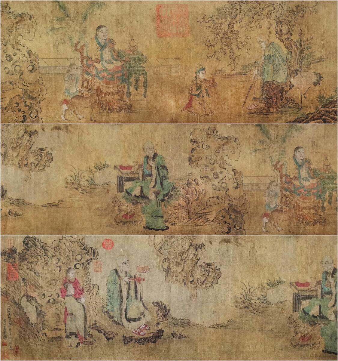 {$data['title']拍卖