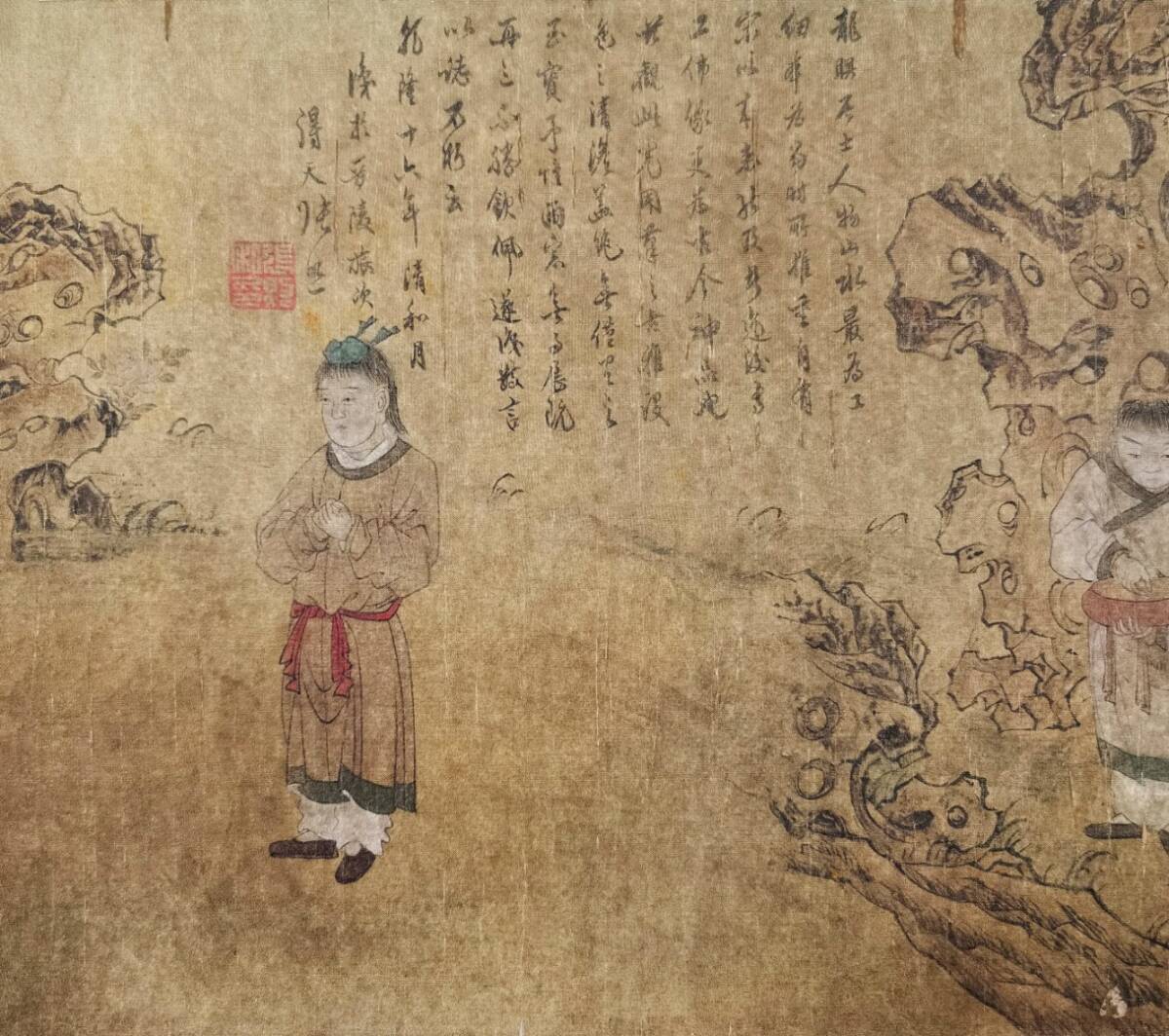 {$data['title']拍卖