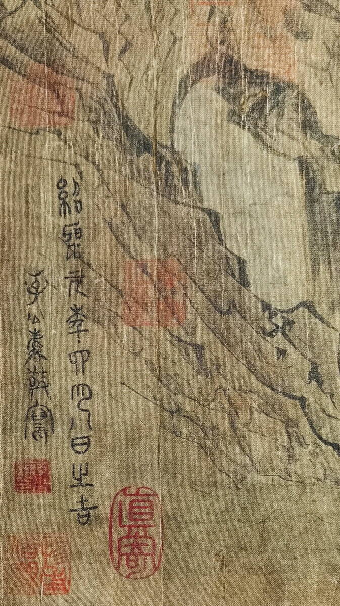 {$data['title']拍卖