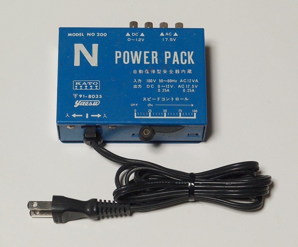 KATO パワーパック 200 N POWER PACK