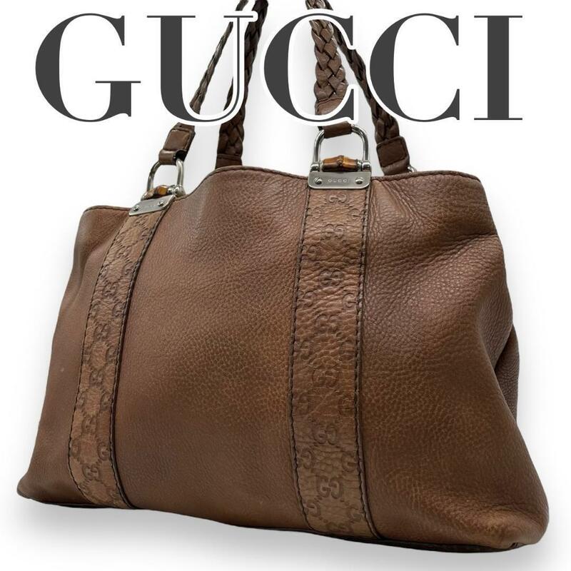 GUCCI グッチ　s21 バンブーライン　肩掛け　レザー　トートバッグ　GG柄