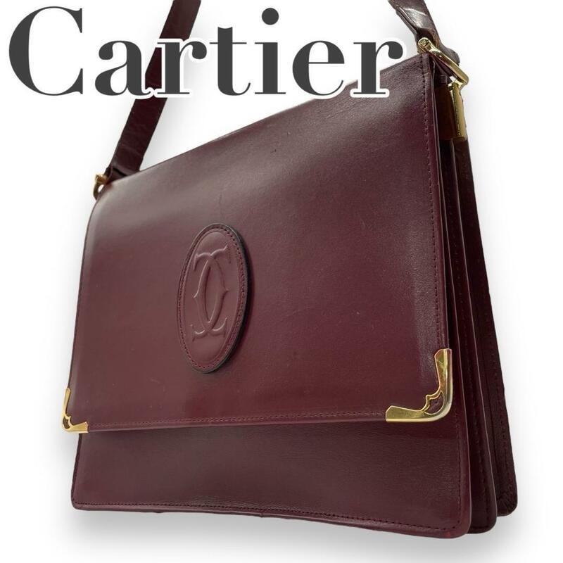 Cartier カルティエ　s21 マストライン　ショルダーバッグ　ボルドー　赤