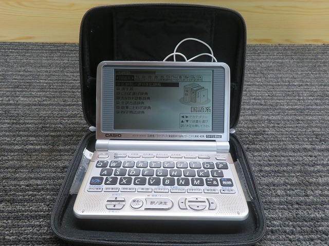 N☆CASIO　電子辞書　XD－ST6300　カシオ　ソフトケース付き　動作OK