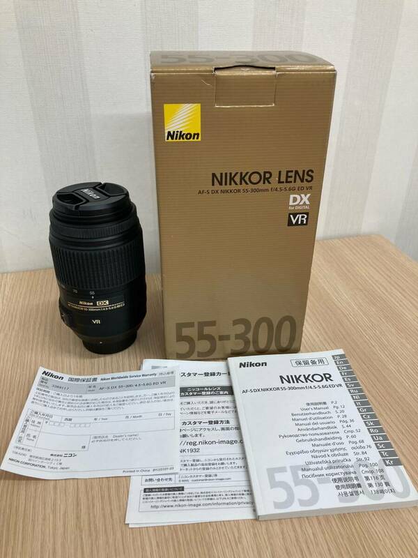 長「16112」Nikon　ニコン　レンズ　NIKKOR DX VR 55-300mm 1:4.5-5.6G ED 