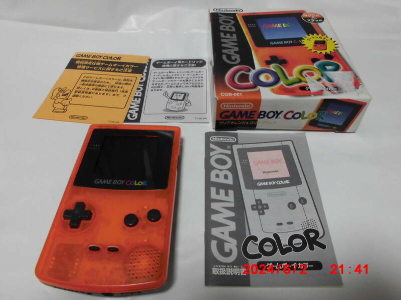 中古 ゲームボーイカラー GAMEBOY COLORクリアオレンジ＆クリアブラック　　シリアル：C20662320 　送料520円