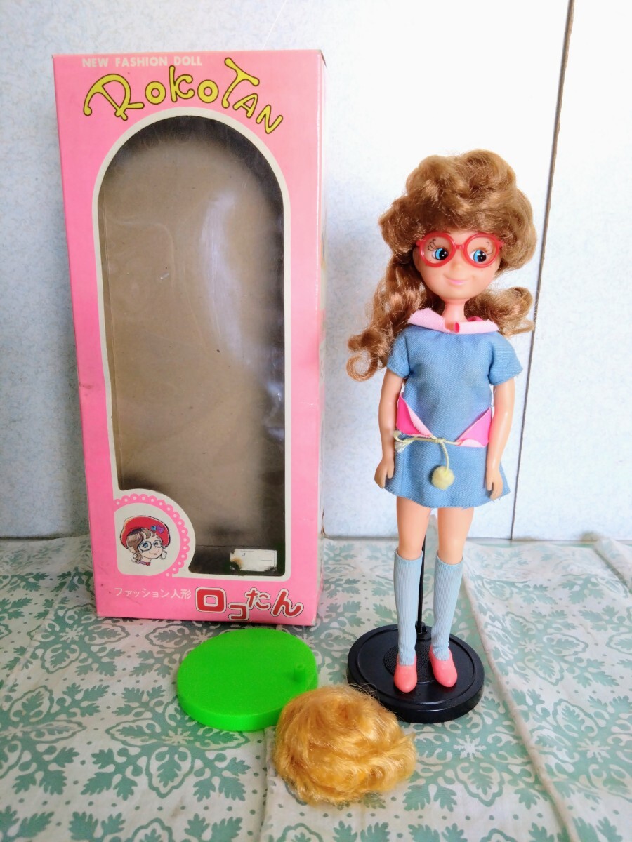 ●中嶋製作所 ファッション 人形 ドール ROKOTAN ロコたん No.8000 講談社 古茂田ヒロコ 元箱/メガネ/ウィッグ 2点付 ヴィンテージ 希少 ①