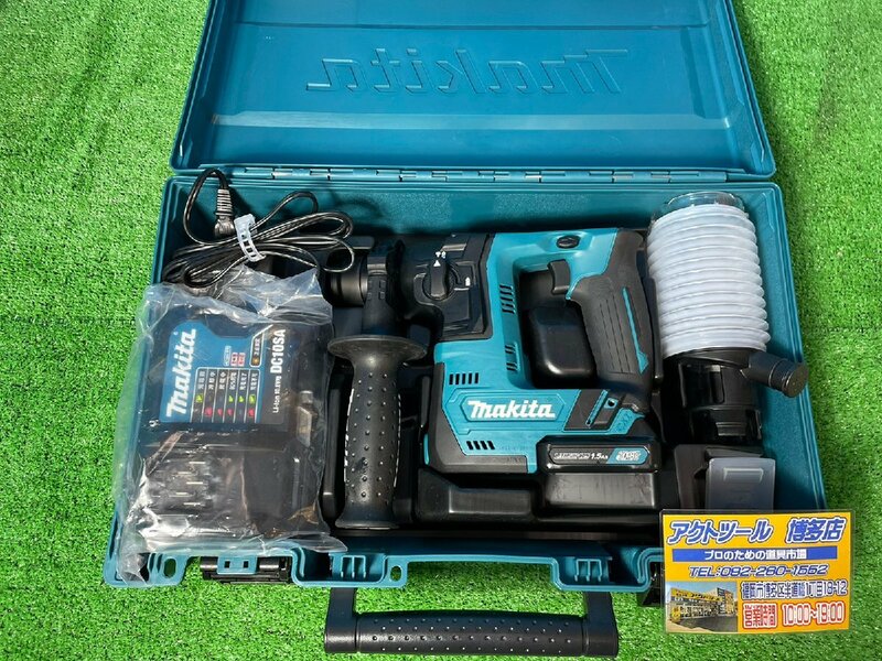 【未使用/展示品】 makita マキタ 10.8V 充電式ハンマドリル HR140DSHX　14mm ワンハンド 【アクトツール博多店】★店頭同時販売品★