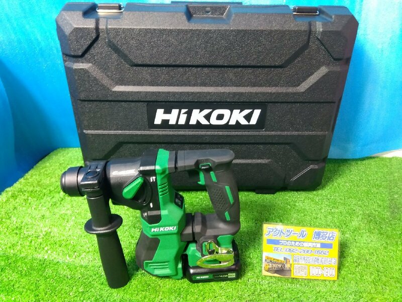 【美品】HiKOKI ハイコーキ　10.8V コードレスロータリハンマドリル　DH12DD 【博多店】 ★ BSL1240M ×1★　SDSプラス　コンクリ ：18mm