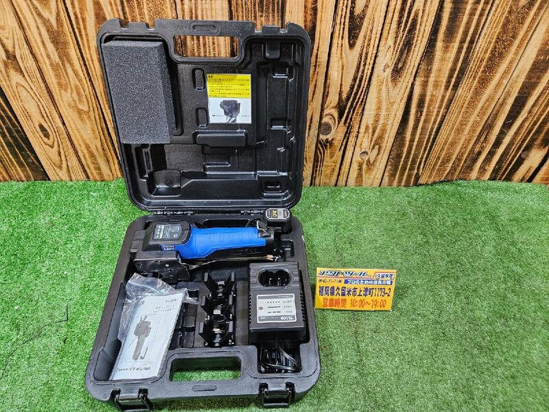 ★中古/保管品★ TASCO タスコ 電動フレアツール TA550SF 【アクトツール久留米店】