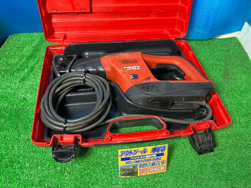 【中古】 HILTI ヒルティ　レシプロソー　WSR 900-PE 【博多店】 金属 木材 鉱物 切断　ストローク長：32mm　☆店頭同時販売☆　現状販売品