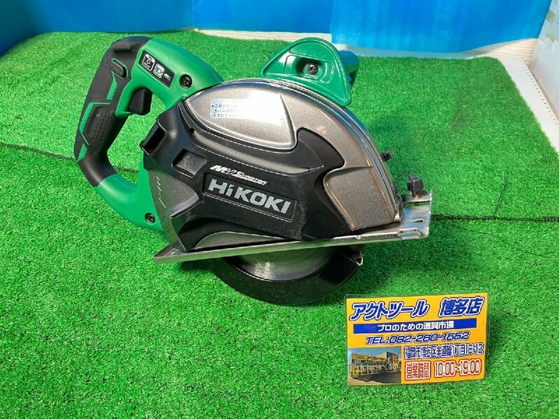 【中古】 HiKOKI ハイコーキ　36V 180mm コードレス チップソーカッタ　CD3607DA (NN) 【博多店】 充電式　切断　本体のみ　現状販売品