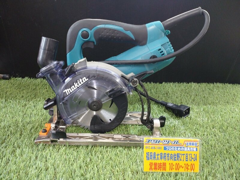 ◆中古/動作品◆ makita マキタ 125mm 防じんマルノコ KS5200FX 領収証発行可 【アクトツール太宰府店】 店頭同時販売