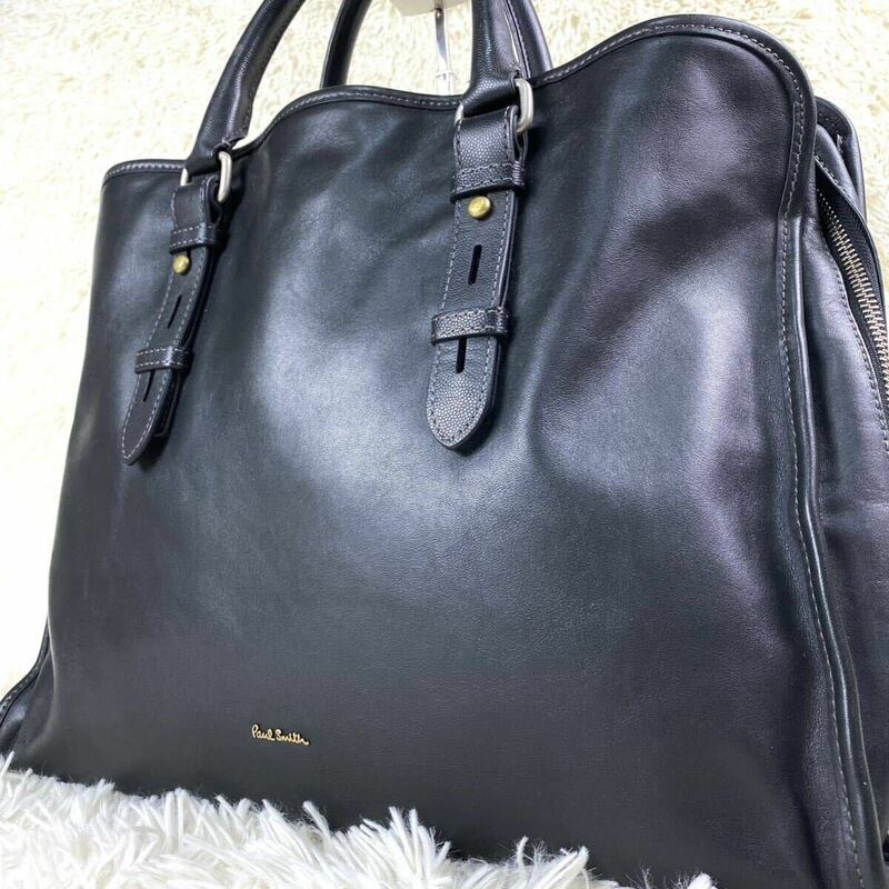 1円 【美品】Paul Smith ポールスミス ビジネスバッグ トート ブラック A4収納 メンズ シルバー金具 通勤 仕事鞄 オールレザー 本革 黒 