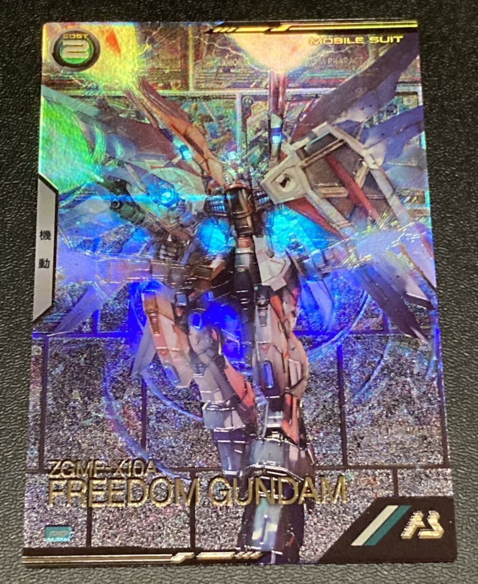★即決★ ガンダムアーセナルベース UNITRIBE 2nd アニバーサリー★PR★プロモ★フリーダムガンダム★PR-218★Anniversary プレバン 限定