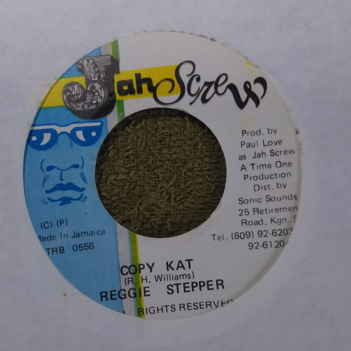 90's Ragga DJ Copy Kat Reggie Stepper from Jah Screw