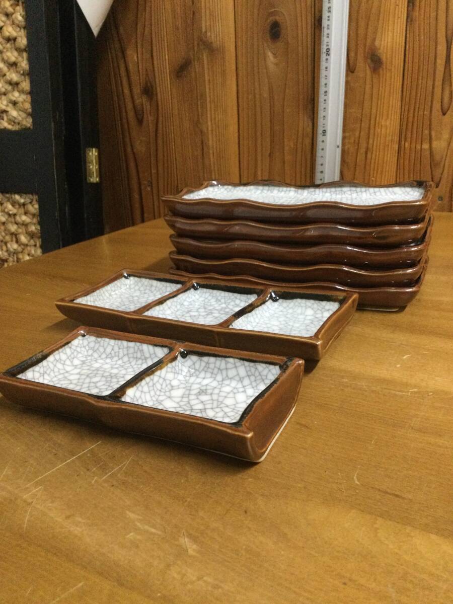 角皿　魚皿　5枚　つけ皿1　やくみ皿1 未使用保管品