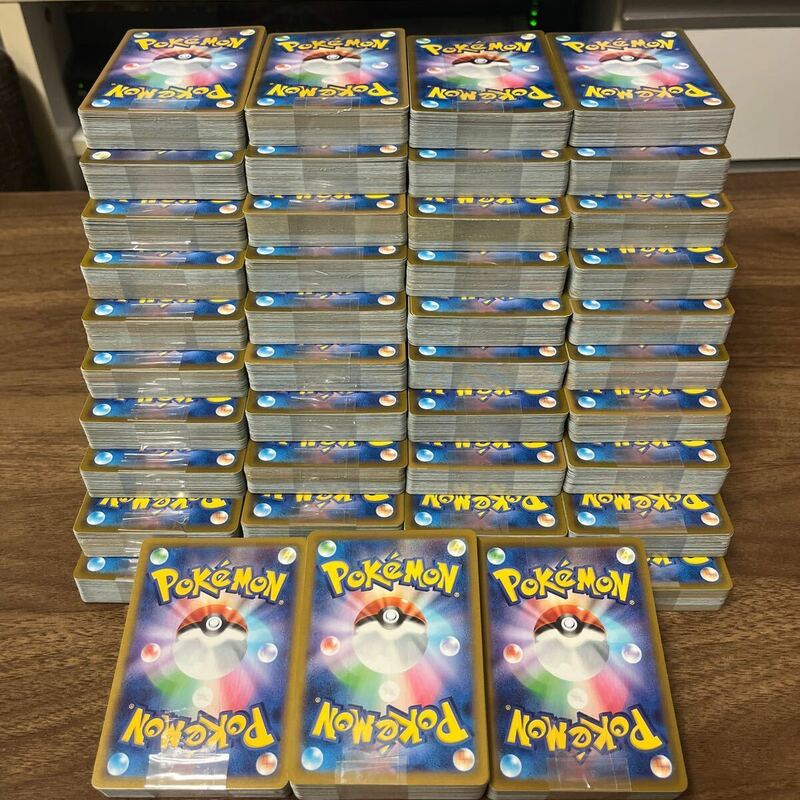 【即決】格安★複数出品中★ポケカ ポケモンカードゲーム ノーマルまとめ500枚以上 ネコポス発送 ノーマルカード トレーナー グッズ 引退