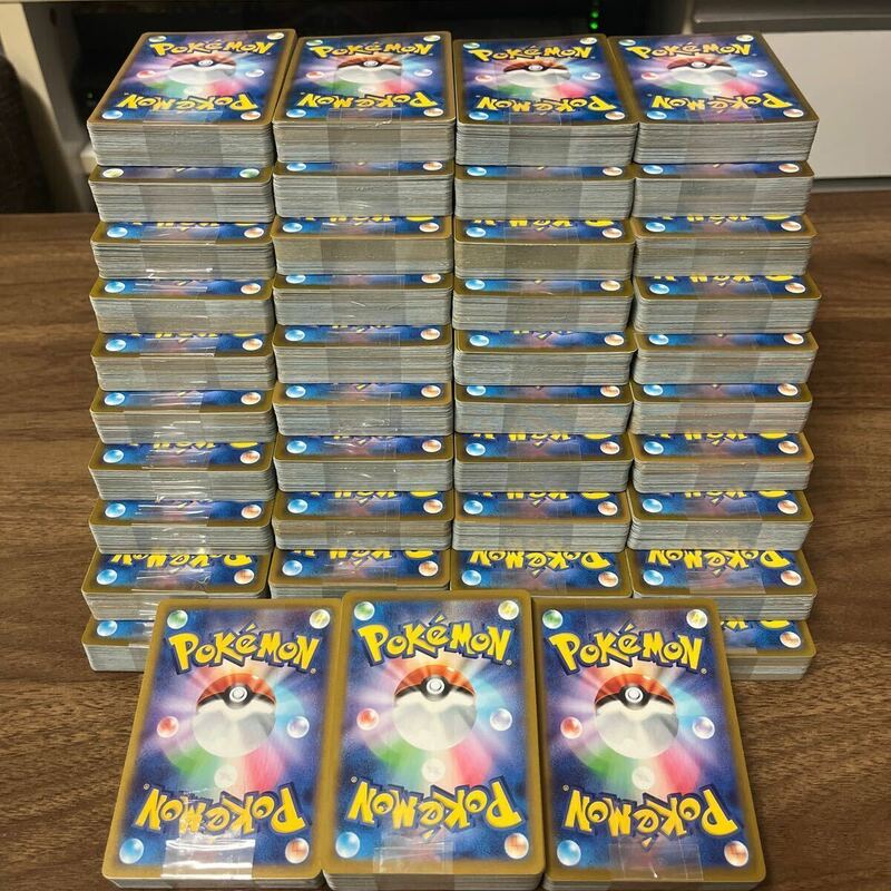 【即決】格安★複数出品中★ポケカ ポケモンカードゲーム ノーマルまとめ500枚以上 ネコポス発送 ノーマルカード トレーナー グッズ 引退　