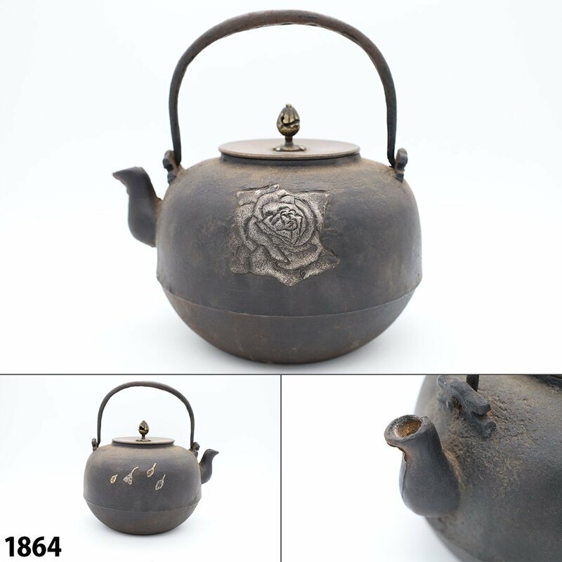 鉄瓶 銀彩色入 薔薇 湯沸 茶道具 重量1,224g 骨董 美術品 金属工芸品 1864