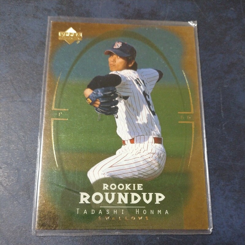 【本間忠】2001 Upper Deck NPB Rookie Roundup ヤクルトスワローズ