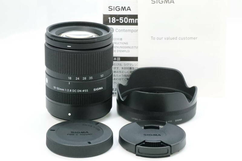 シグマ SIGMA 18-50mm F2.8 DC DN Contemporary Xマウント 富士フィルム ＃7826