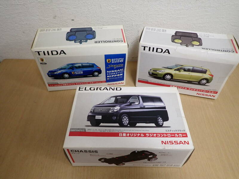 「6062/S5A」まとめて3点 トミー NISSAN 日産オリジナル ラジオコントロールカー エルグランド TIIDA サッカー日本代表仕様 非売品 元箱