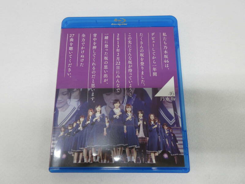 A28　現状渡し　乃木坂46　Blu-rayDisc　1ST　YEAR　BIRTHDAY　LIVE　2013.2.22　MAKUHARI MESSE