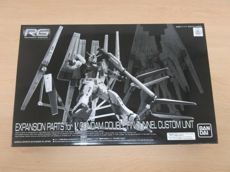 A49　中古品　BANDAI　RG　1/144　ガンダム用　ダブル・フィン・ファンネル　拡張ユニット