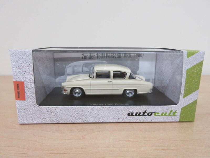 A76　中古保管品　auto cult Zunder1500 light ivory item#05007 limited edition2016/333pcs.