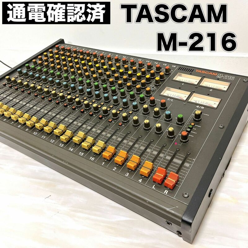 ジャンク TASCAM タスカム M-216 ミキサー 通電確認済