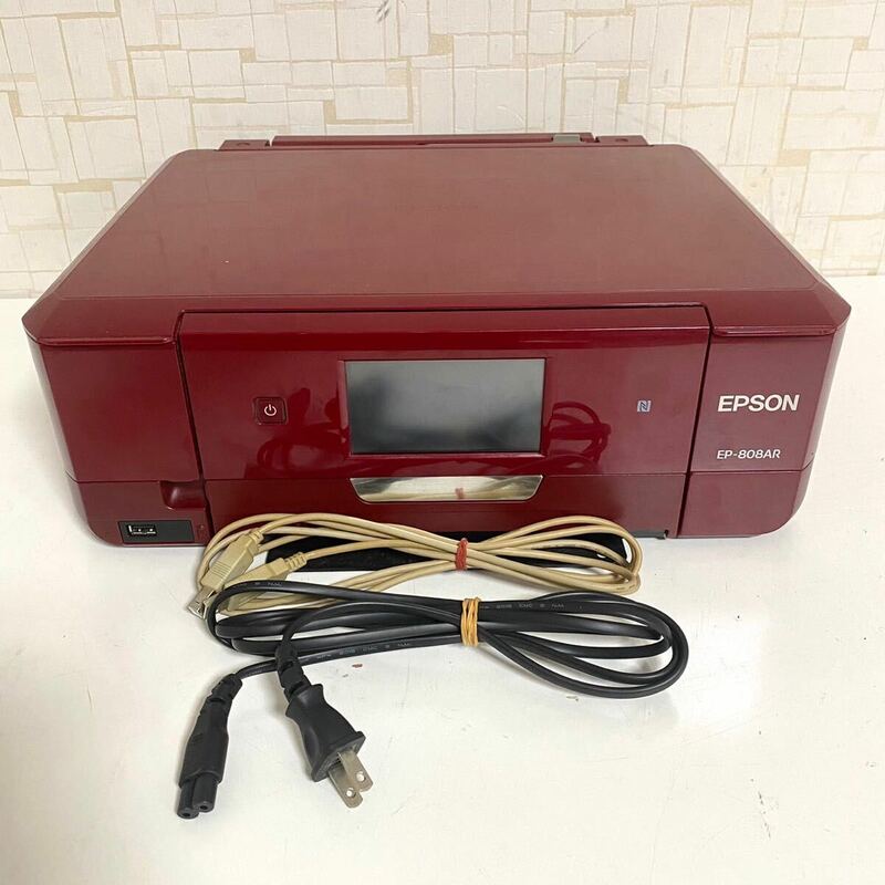 EPSON エプソン EP-808AR インクジェットプリンター レッド 赤 本体 通電確認済み 現状品 ジャンク y-053101-67