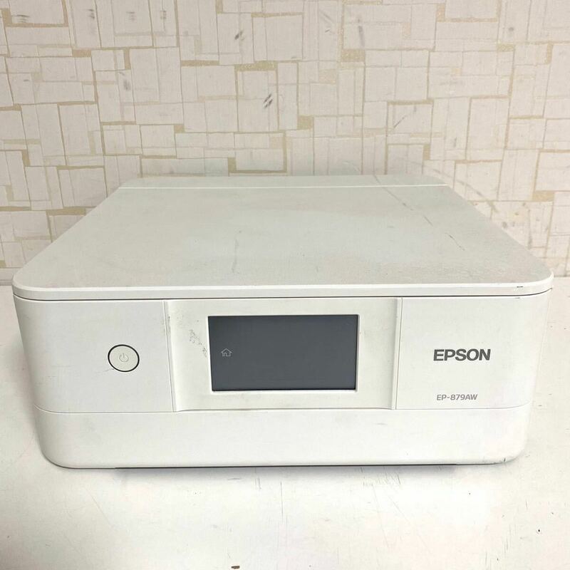 EPSON エプソン インクジェットプリンター EP-879AW ホワイト 本体 現状品 通電確認済み ジャンク y-060104-01