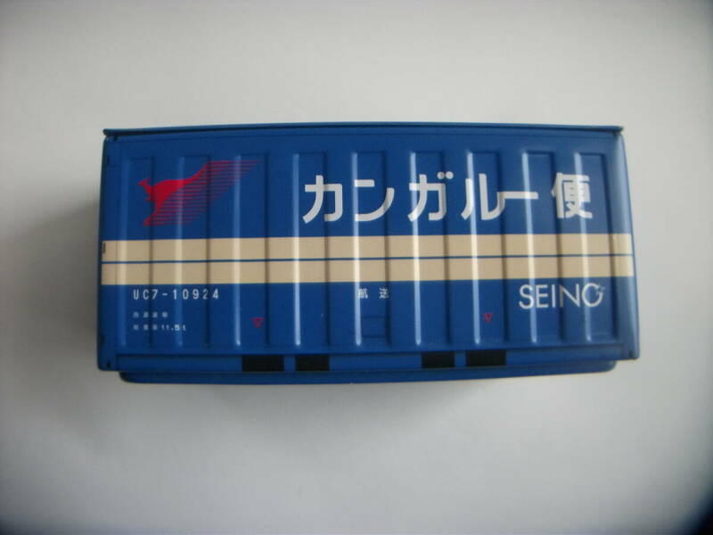 コンテナ型ブリキ缶 ブリックコンテナ20F 「西濃運輸・カンガルー便コンテナ」ブリキ缶 未使用品