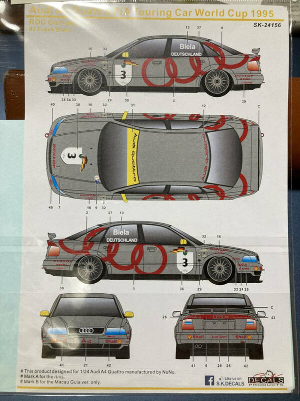 (SK-24156): 1/24 アウディA4クアトロ(ROC Competition)#3 FIAツーリングワールドカップ1995 水転写デカールSK-24156