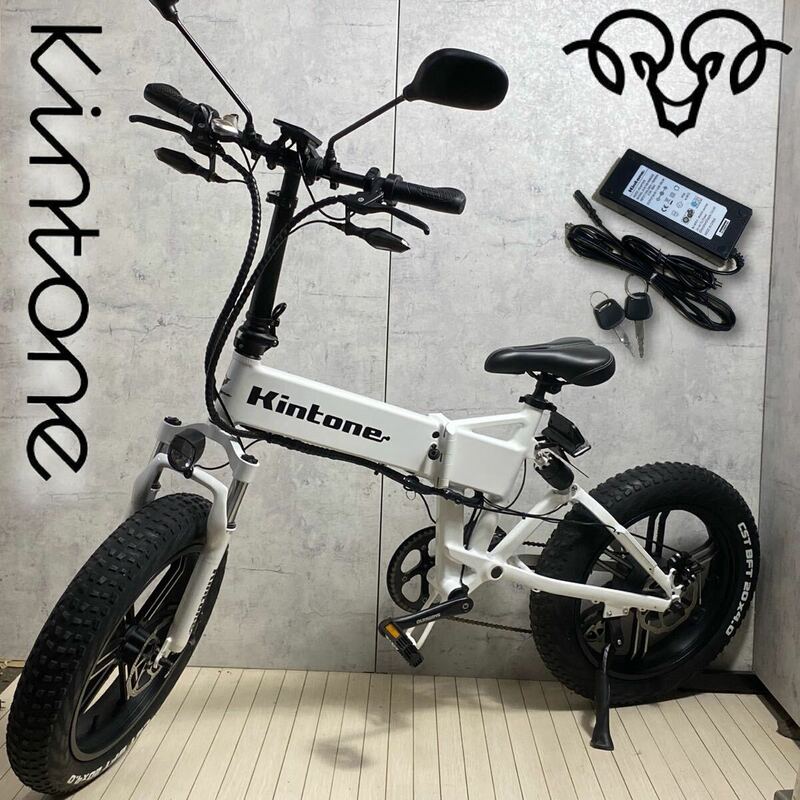 N240531【実走行0km:美品】KintoneX キントーンX フル電動自転車 ファットバイク 0.59kw公道走行可 一般原付 モペット【引取限定】