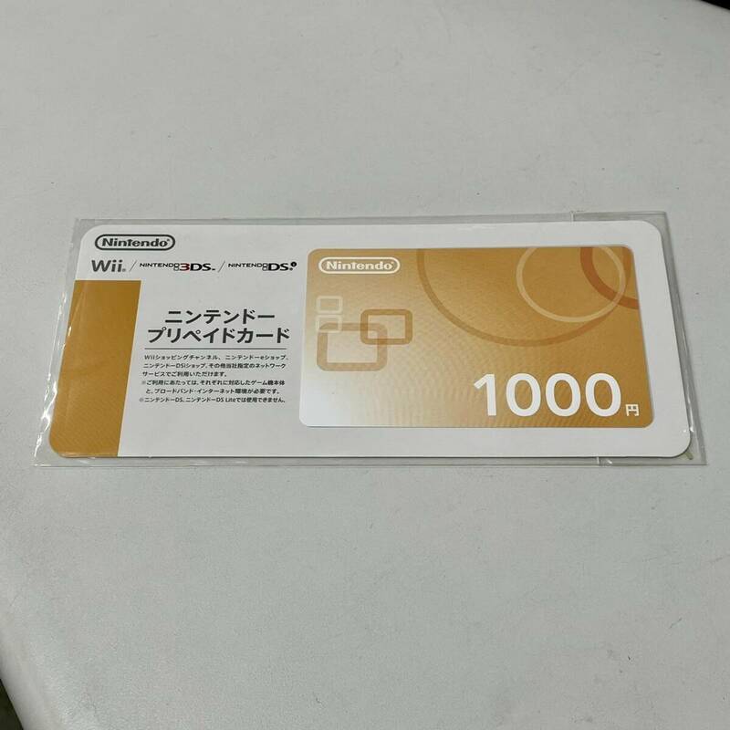 #9536　ニンテンドー　プリペードカード　 1000円　コード通知のみ　発送はしません