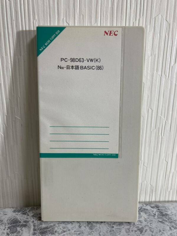 NEC　PC-98D63-VW(K)　N88-日本語BASIC(86)　当時物　フロッピーディスク