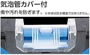 シンワ測定(Shinwa Sokutei) ブルーレベル Basic 900mm 7345