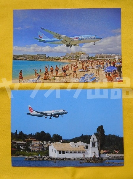 [2枚] B747-400 A320 セントマーチン ギリシャ ポストカード　絵はがき 絵葉書 Postcard エアライングッズ 飛行機