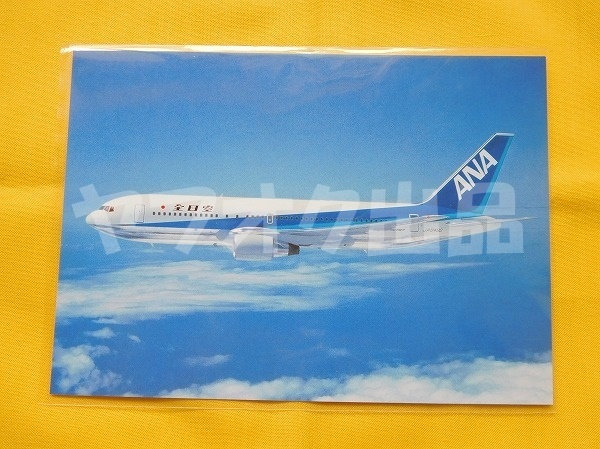 全日空 ポストカード No.26 B767-200 Postcard Collection　絵はがき 絵葉書 エアライングッズ 飛行機 航空