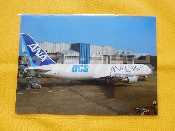 全日空 ポストカード No.88 B767-300F ANA Cargo Postcard Collection　絵はがき 絵葉書 エアライングッズ 飛行機 航空 貨物機