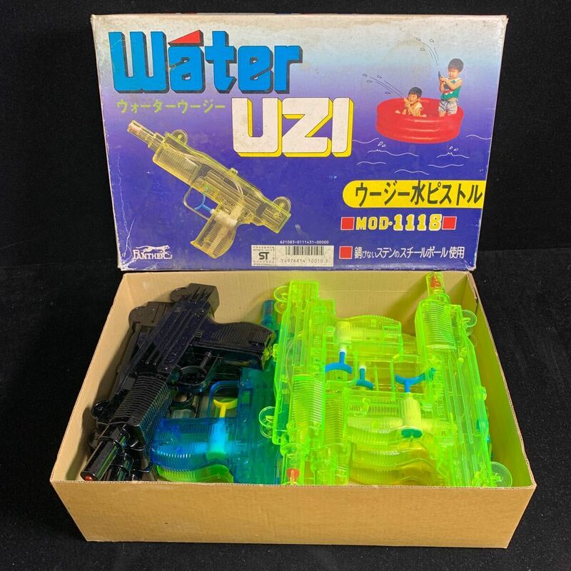 11個セット UZI ウージー 水ピストル 駄玩具 駄菓子屋 昭和レトロ 当時物 水鉄砲 WATER MOD・1118 日本製 1DOZ 水てっぽう