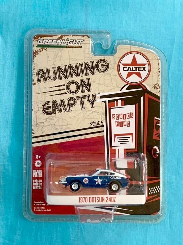 グリーンライト 1970 ダットサン 240Z カルテックス Greenlight 1/64 Datsun CALTEX Running Of Empty Nissan ニッサン フェアレディZ 日産