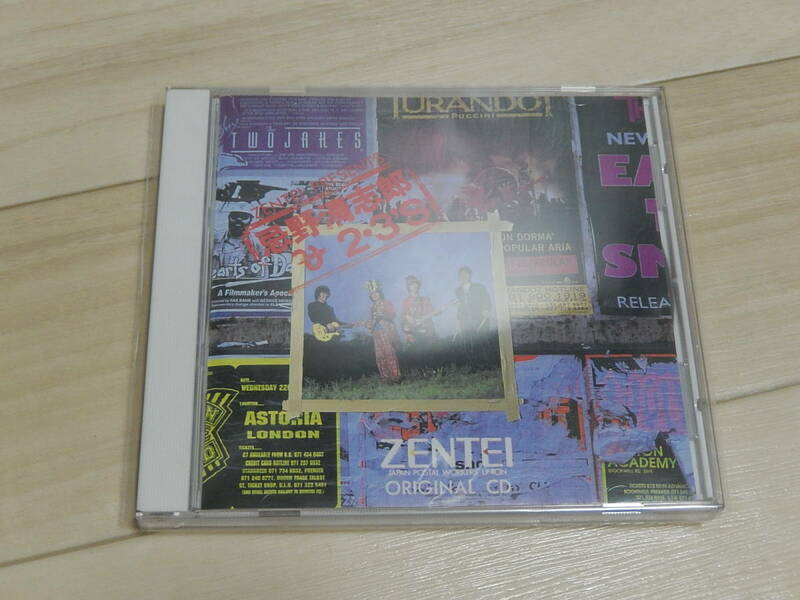 忌野清志郎＆２・３’S/ZENTEI　ORIGINAL　CD　プロモ、非売品、レア
