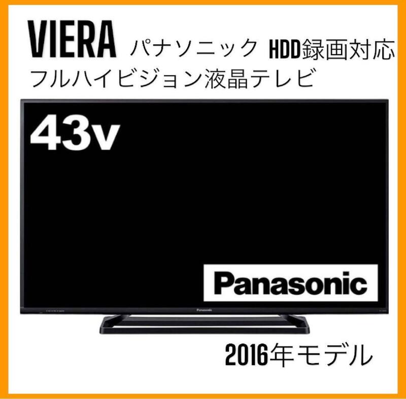 Panasonic パナソニック VIERA 43型 TH-43D305HT フルハイビジョン液晶TV 2016年 外付けHDD対応有 ①